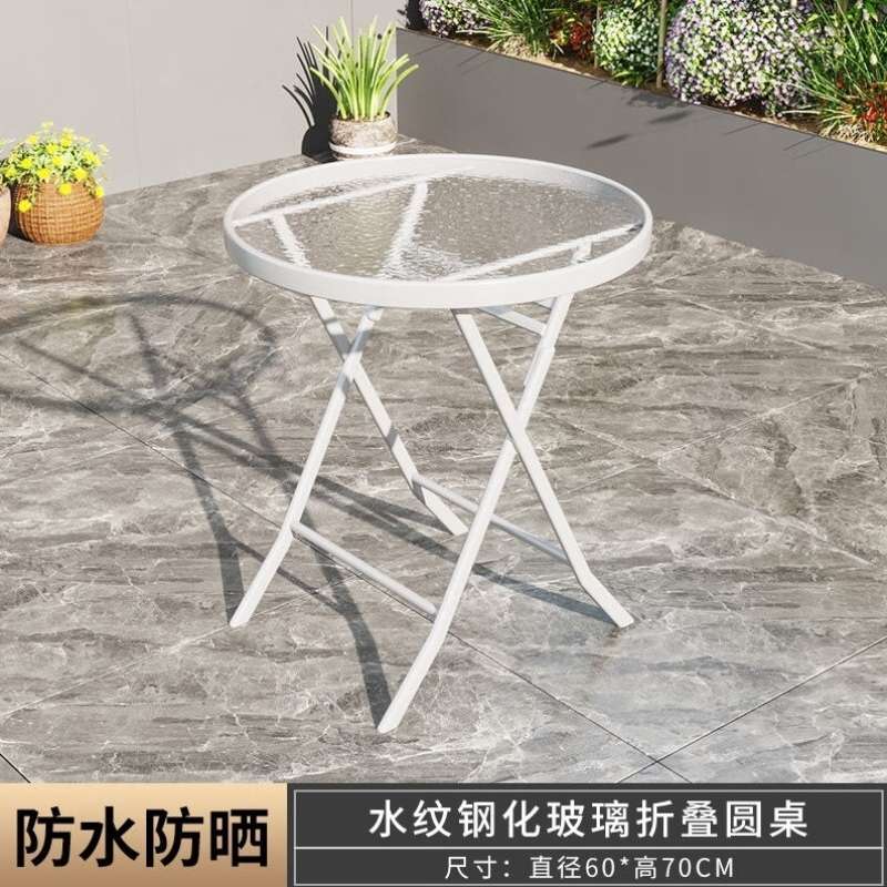 自力ZILI折叠钢化玻璃白色餐桌椅家用圆桌简易小型阳台茶几折