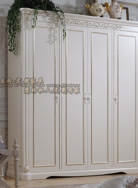欧式实木衣柜衣橱白色高端别墅雕花卧室4门衣服收纳柜储物柜定制