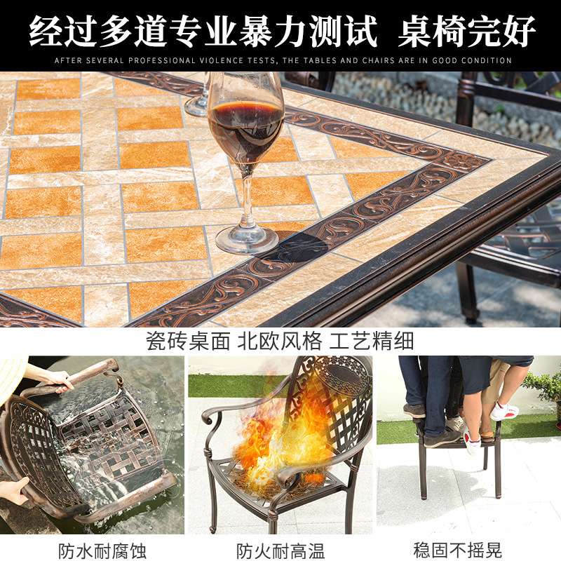 户外烧烤桌椅家用露台天室外休闲餐桌庭院阳台欧式别墅铸铝烧烤炉