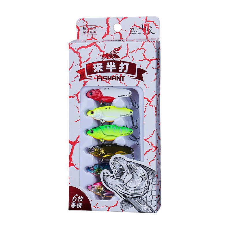 飞蚂蚁小咬二代来半打套装路亚饵金属VIB远投全泳层鲈鱼翘嘴假饵