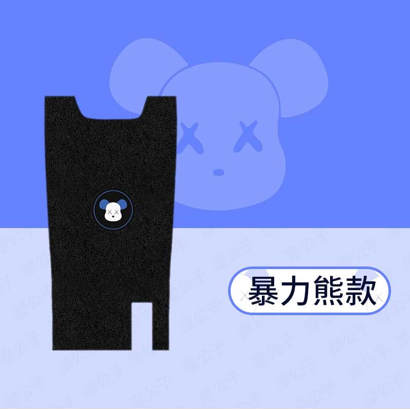 适用小牛电动G100脚垫熊本熊款GOVA踏板垫G0 40/60青春版防水脚踏