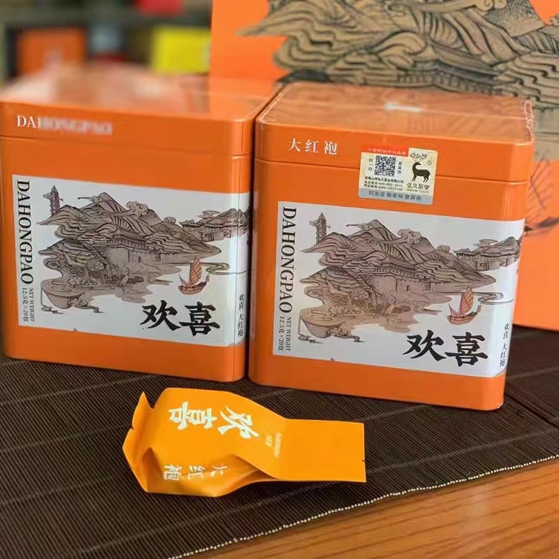 弘久大红袍欢喜武夷正岩茶叶浓香特级500g独立罐装送礼佳品礼盒装