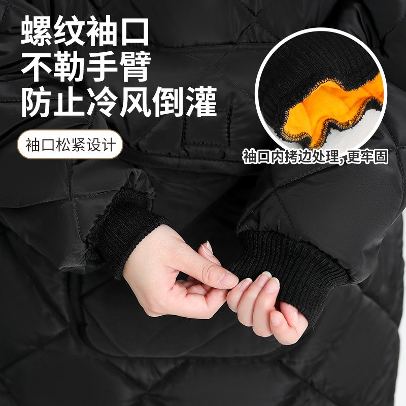 女士电动车穿在身上的反穿挡风被冬季加绒加厚全包防风保暖挡风衣