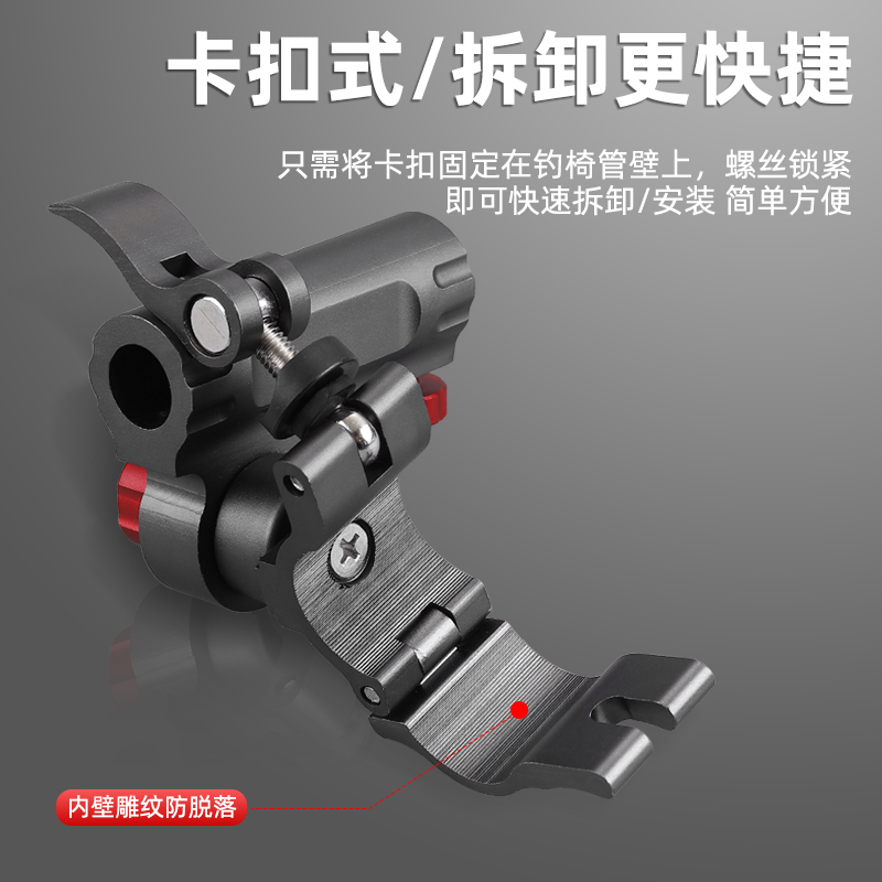 新款钓椅三件套加厚配件欧式钓椅炮台架万向左右通用鱼护架饵盘架