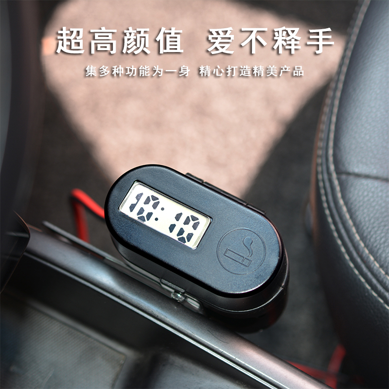 摩托车点烟器 手机充电器快充12v防水车充 改装配件转换usb通用