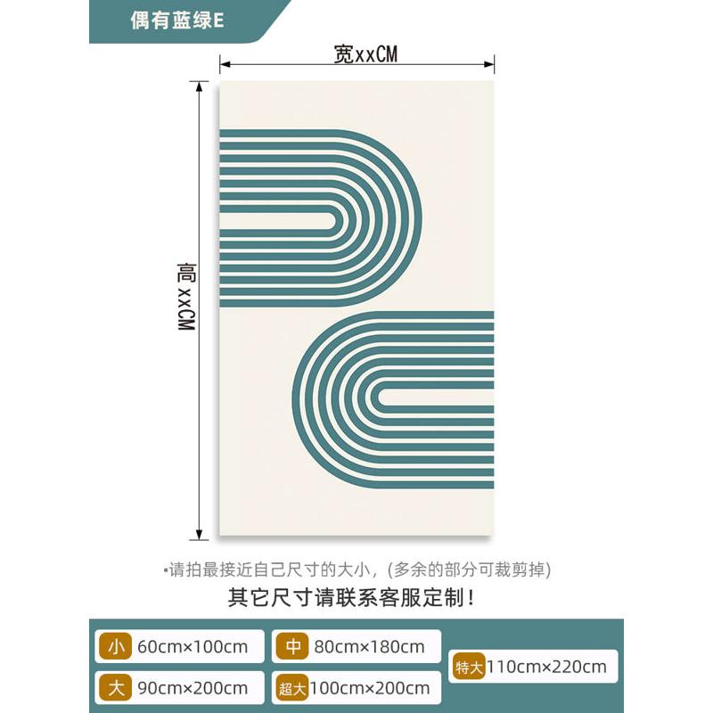壁纸玻璃电梯卧室门贴纸门厚移改造推拉门贴防R自粘简约衣柜线条