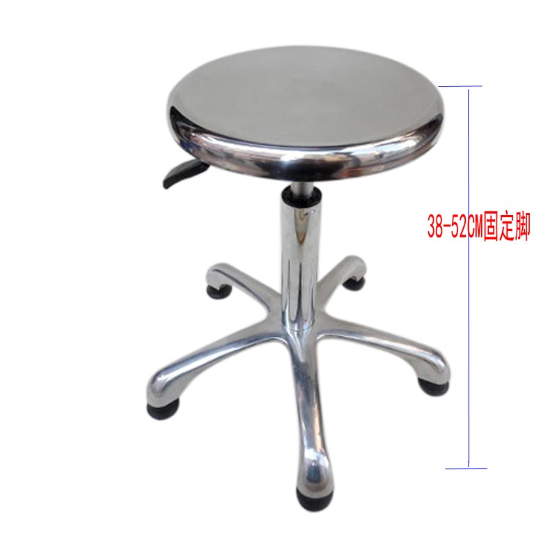 防静电凳子升降304不锈钢z车间流水线椅子实验室工作台吧台升