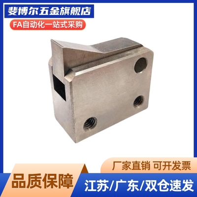 M思米ATBM7A-H-BL ATBM7A-H-BT ATBM7A-H-PI ATBM7A-H-TP止回组件