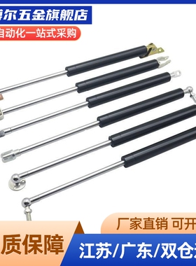 C-HFGSS-B40-B60-B80-B100-B120-B150-N20-N30-N150-N200-N40弹簧