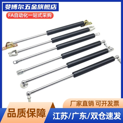 C-HFGSS-B40-B60-B80-B100-B120-B150-N20-N30-N150-N200-N40弹簧