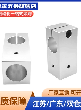 RDE21/RDE22-D6/D8/D10/D12/D15/D16/D20/D25/D30/D35支柱固定夹