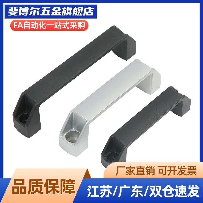 XAK01-L80/100/120/150/180/200弓形把手 不锈钢压铸型拉手UWASND