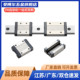 型微型导轨滑块SEB16 精密直线滑轨 SE2B16G SSEB16 SELB16