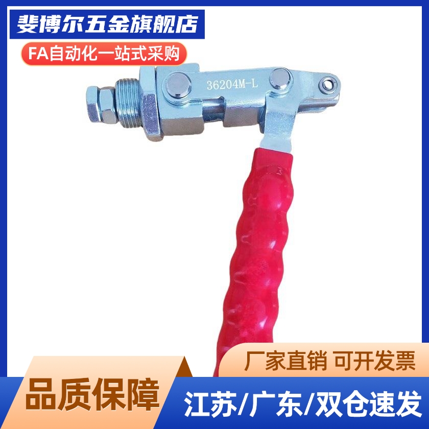 推拉式快速夹钳TC3-14 肘夹TC3-12 夹具TC3-13 不锈钢TCS3-12