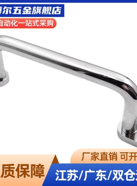 带板型拉手XAE38/39/40-L80/L100/L110/L120/L125/L160/L20