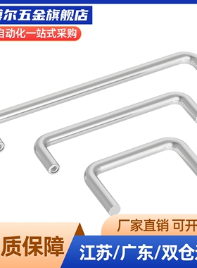 怡和达拉手 XAE01/XAE02-D10-L80/L96/L100/L110/L120/L125-L128