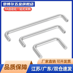 怡和达拉手 XAE01/XAE02-D10-L80/L96/L100/L110/L120/L125-L128