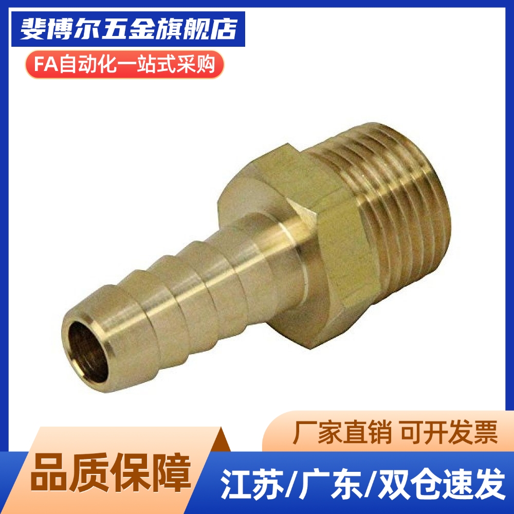 XZT01-6 9 12 19 25-02 03 04 06 08