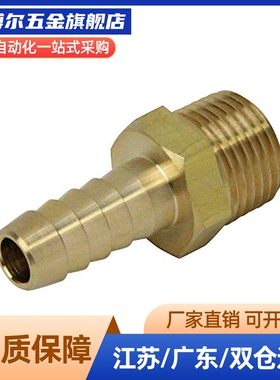 XZT01-6 9 12 19 25-02 03 04 06 08