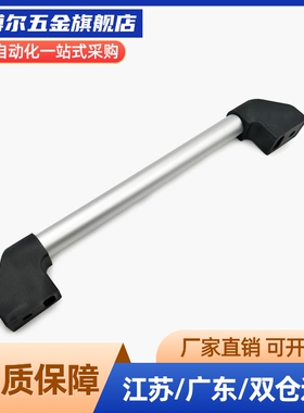 斜拉管形拉手XAH11-L150/200/250/300/400/500/600 门把手 XAH01