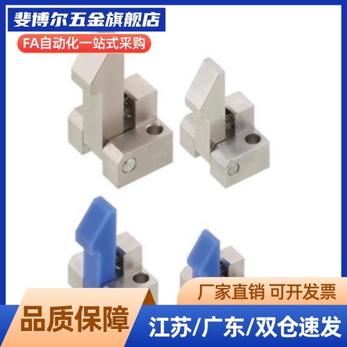 ATLAM ATLAS ATLAN25 35 45 自动锁扣PFE01/PFE11-25/35/45