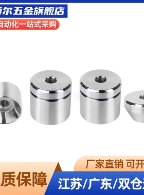 TPCAT TPCATZ TPCATS 12 12C 16 16C 20 20C 25 25C 30圆锥定位销