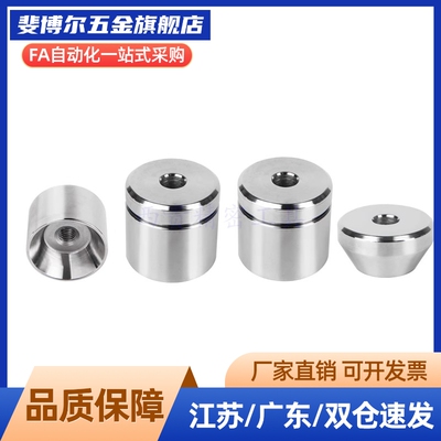 TPCAT TPCATZ TPCATS 12 12C 16 16C 20 20C 25 25C 30圆锥定位销
