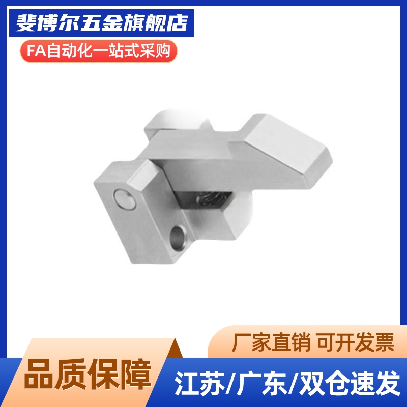 M思米ATLAM25  ATLAM35  ATLAM45 自动上扣镀镍型