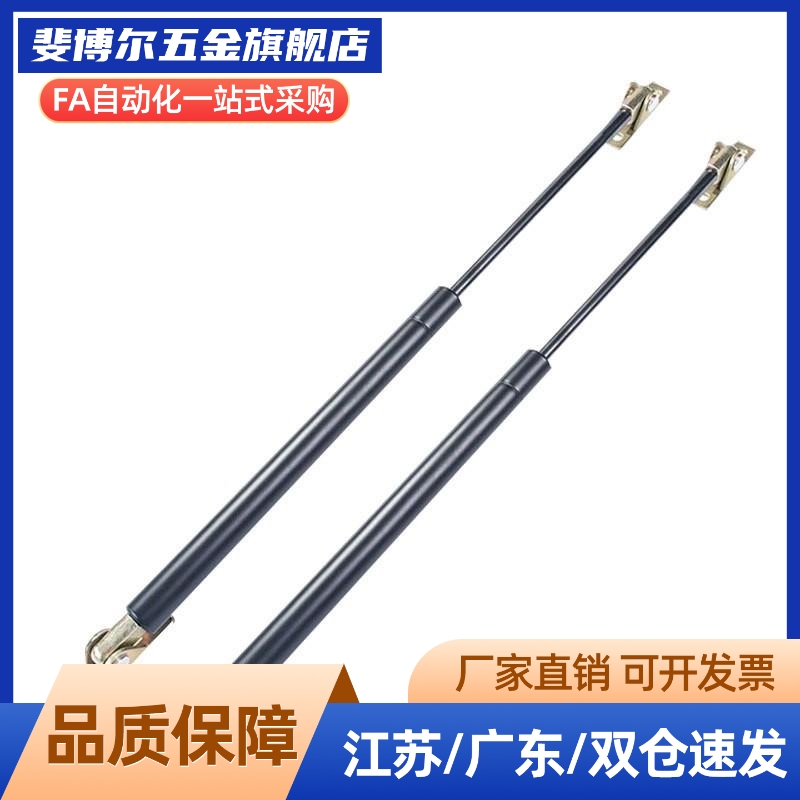 替FGSS22050/22080/22090/22100/22120/22130/22150/22180A/B/C/D