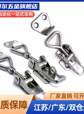 标准型带螺纹型搭扣 21 26-24 HFQ31/41/46-20/30/51/46-50-25