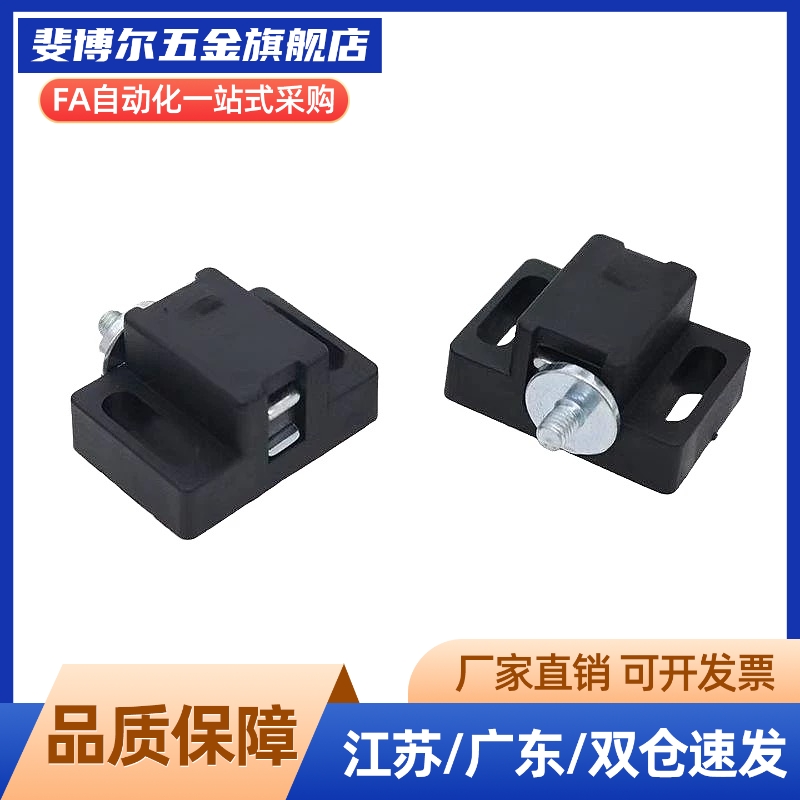 型材通用配件 门吸/支架AKB52-1728AKB52-2840GHML1440-P/S