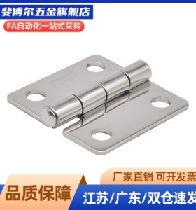 .替代HFV11-25/30/40/40A/50/50A/65/75/90/100 HFV14不锈