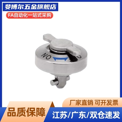 快速锁紧器强力型 QCTHS0834-20-20S QCTHS0834-B BLL45-20 BLL53