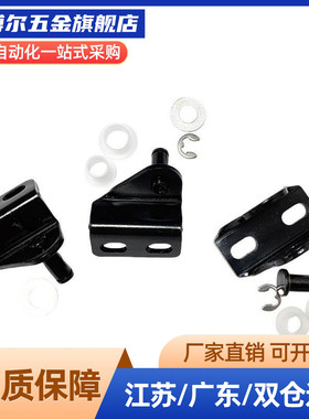 FHJ51-6A/B/C/D/FHJ51-FHJ52-8A-8B-8C-8D FHJ53-8F弹簧支架接头