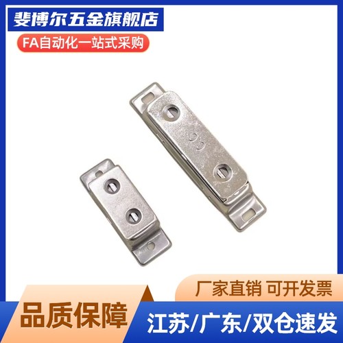 磁力扣不锈钢磁吸工业B设备c-100-a-1/2电柜D门吸AKD21-Ac-MGCB1