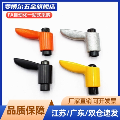 外螺纹手柄 CLDM/CLMS4/5/6/8/10/12-12/16/20/25/32/40/50-B/M/S