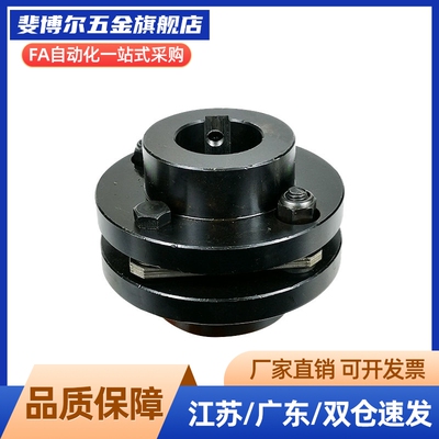 簧片式联轴器 CPCT/CPCTK/CPDT/CPDTK-D56/68/82-A/B10~35 联轴器