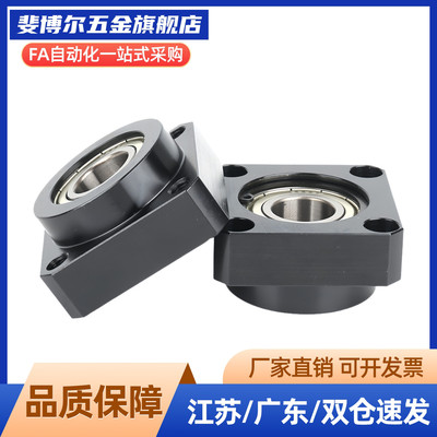 短型双轴承座法兰平面轴承座组件支撑架BFL51/BGREB/BGSEB/BGCEB