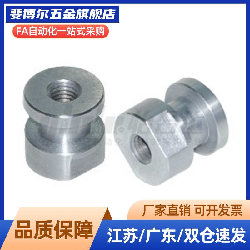 浮动接头T尺寸 WHC41-M4-0.7-L3-T3 WHC41-M5-0.8-L4-T5 M6 M8 M1