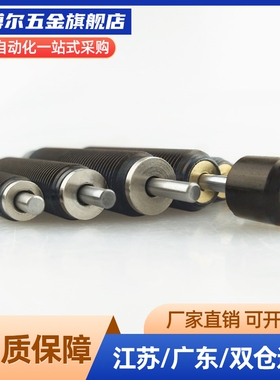 缓冲器ACA ACJ1410 1416 1420 1425 1612 1616 1620 1625-2