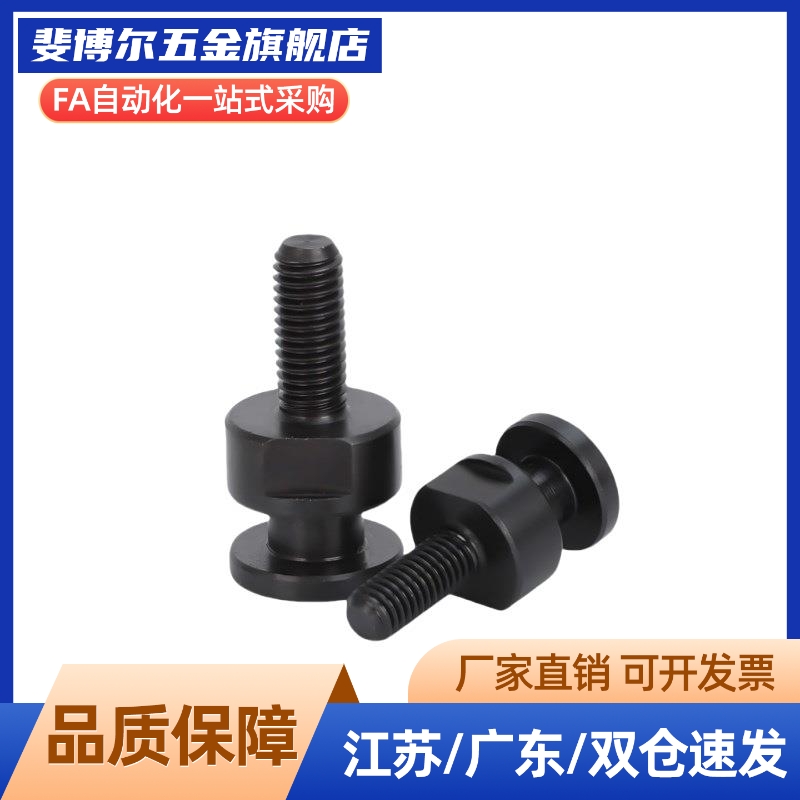 FJCLM8-1.25-6浮动接头组件简易连接型 外螺纹 圆型FJCLM8-1.25-8