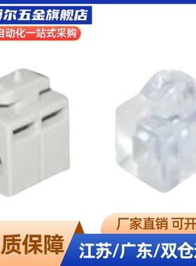 61铝型材ARS51隔连接块AMV51/52-4010/308/G308/G408/G306/G4010