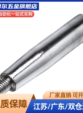 不锈钢固定握柄GRMSN5/6/8/10 旋转握柄GRMS5/6/8/10