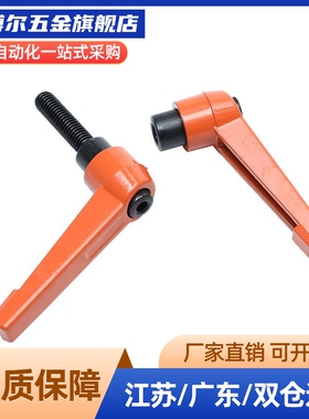 替代固定把手 CLDM6-8/12/16/20/25/32/40-B/M/S