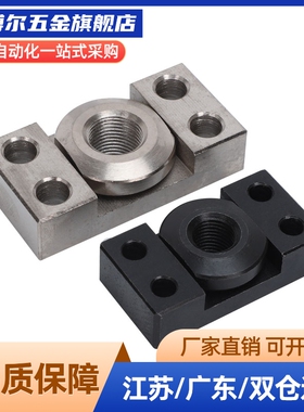 浮动接头(组件) 安装法兰WHK01-WHK02-M6-M8-M10-M14-M18-M22-M26