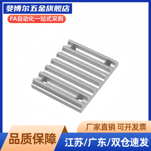 同步带压板齿板TBCR-060/100/150/250/300400-S/S5M/S8M/T5/T10