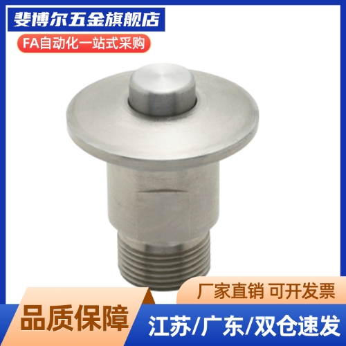 QCOW0616 QCOWS0616-10SUS/BLL43 BLL44-6单边夹持器 快速锁紧器