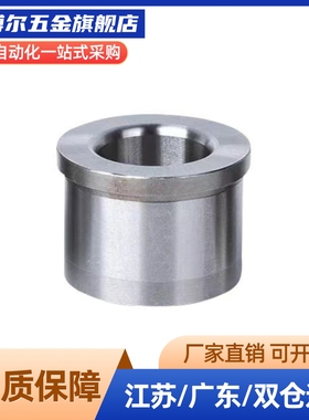 定位销251310衬套C-JBA20 JBAM3 4 5 JBAUN6 8 12 JBAUP15 JBAU16