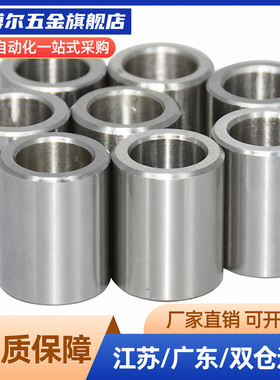 jbau16定位15销20衬套C-JBA25 JBAM3 4 5 JBAUN6 8 10 jbaup12 13