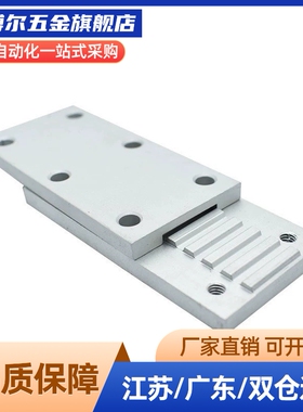 同步带压板组合齿板 TBCR-S3M100 TBCR-S5M150/250 TBCK-S8M250